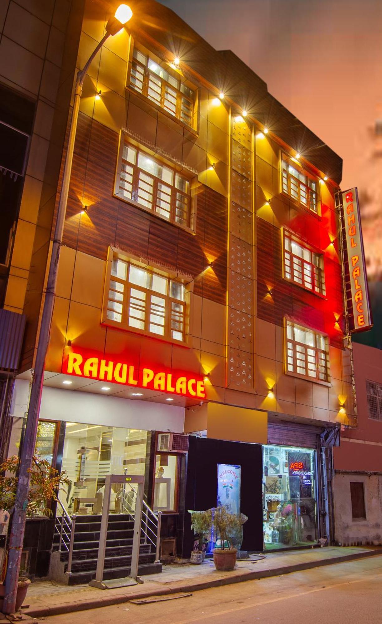 Rahul Palace By Golden Tree Near Metro Station And Ajmal Khan Market 新德里 外观 照片