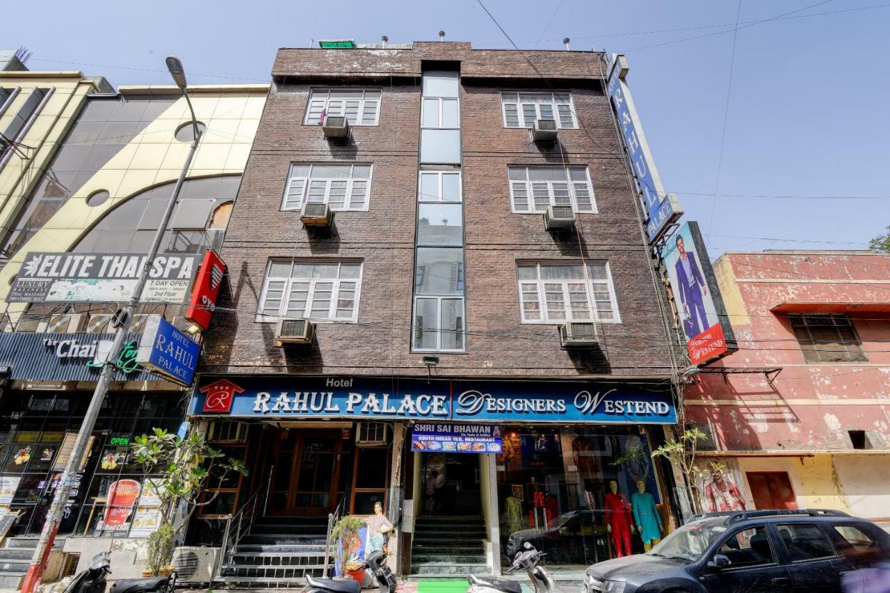 Rahul Palace By Golden Tree Near Metro Station And Ajmal Khan Market 新德里 外观 照片